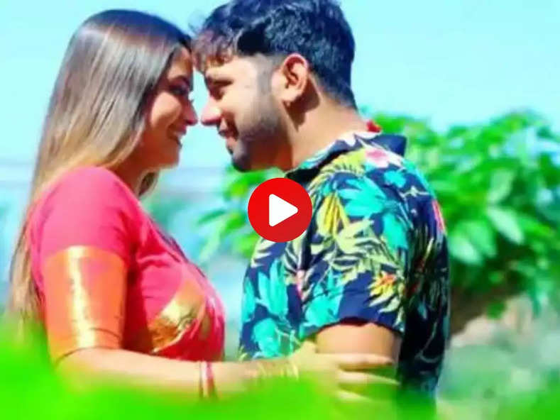 Bhojpuri Video Viral : नीलम गिरी की जवानी पर फिसले नीलकमल