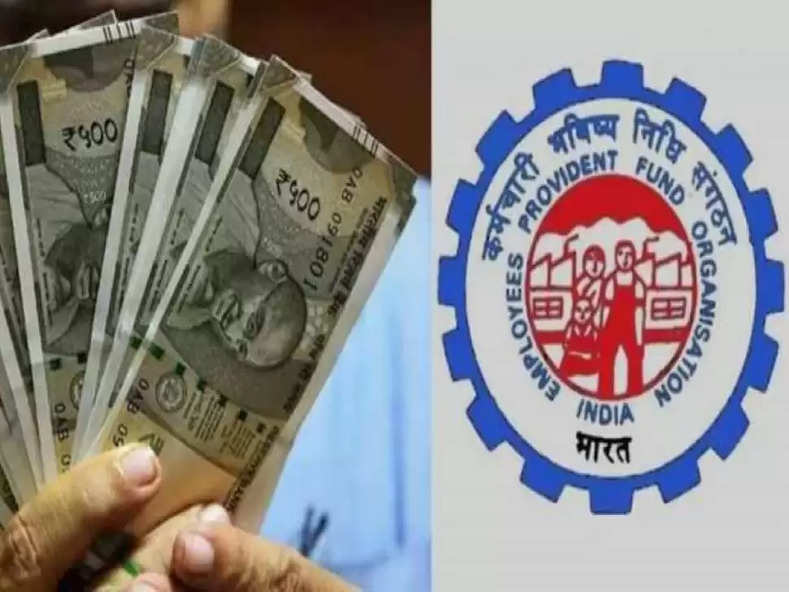 PF Transfer : पुरानी कंपनी का पीएफ नए अकाउंट में ऐसे करें ट्रांसफर, EPFO ने दी जानकारी