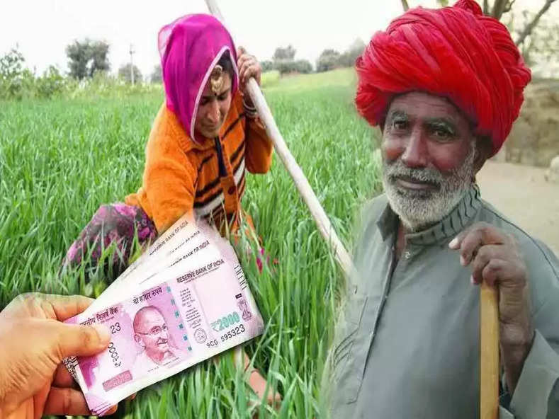 PM Kisan Yojana :  किसान योजना के लाभार्थियों के लिए जरूरी सूचना,  e-KYC की लास्ट डेट करीब, जल्दी करें आवेदन