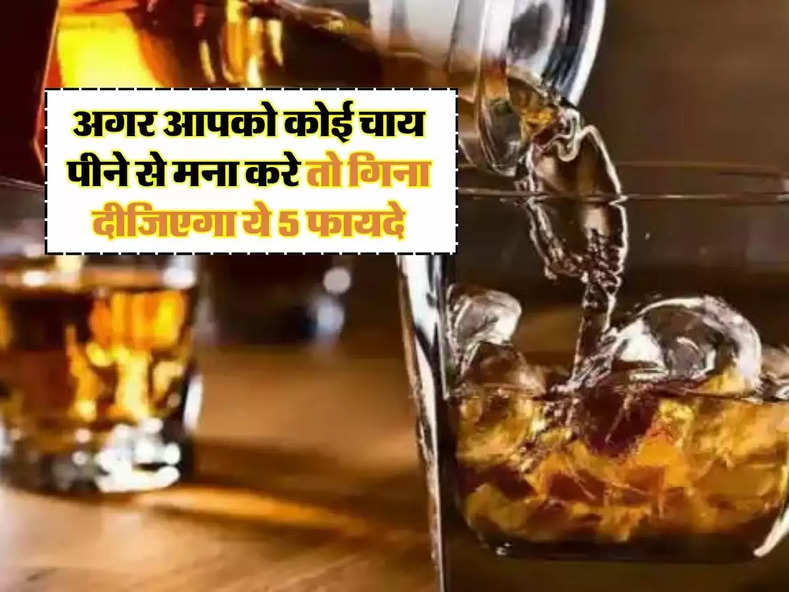 Whiskey : पूरी दुनिया में नंबर 1 है भारत की ये देसी शराब, इतनी है कीमत