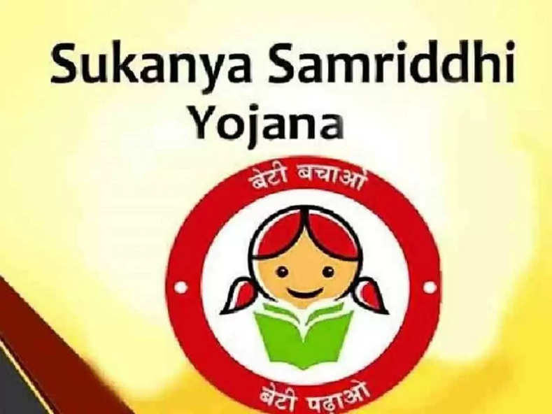 Sukanya Samriddhi Yojana