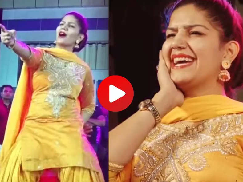 Sapna Chaudhary up bihar : सपना चौधरी ने चलाई हुस्न की राइफल