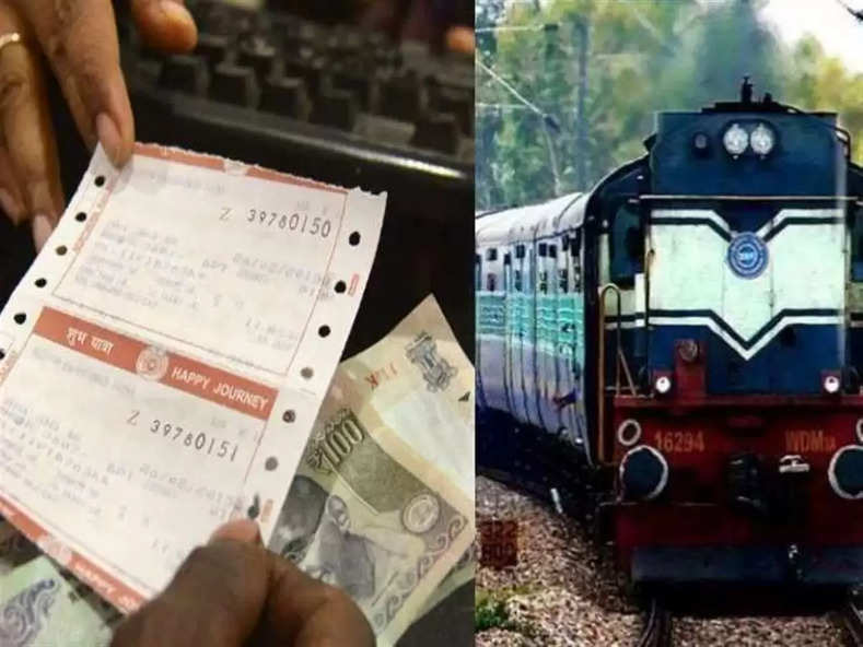  Railway MST अब इन दो और एक्सप्रेस ट्रेनों में MST से सफर करने की मिली अनुमति, यात्रियों को बड़ी राहत