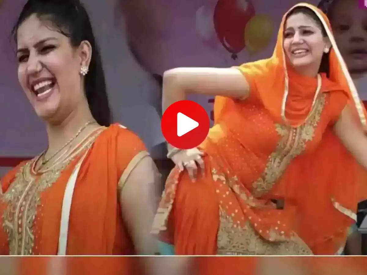 Sapna Choudhary Video Viral : छोटे कपड़े पहन नहीं दिखाती शरीर, वीडियो हुआ वायरल