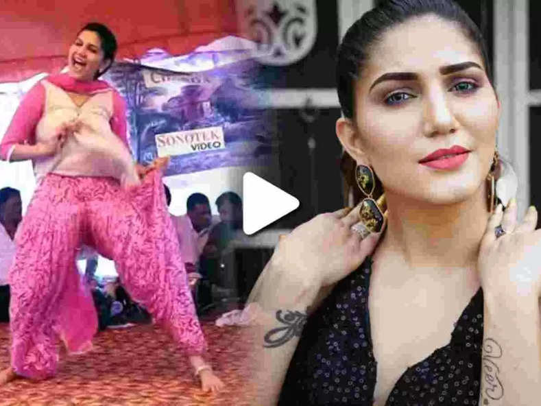 Sapna Chaudhary Dance Video : सपना के लटकों-झटकों ने हिलाया हरियाणा, यूपी और बिहार