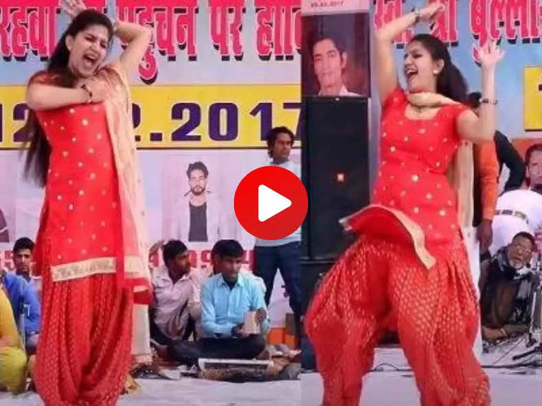 Sapna Choudhary UP Bihar Video : स्टेज पर सपना के साथ हुई ऐसी हरकत