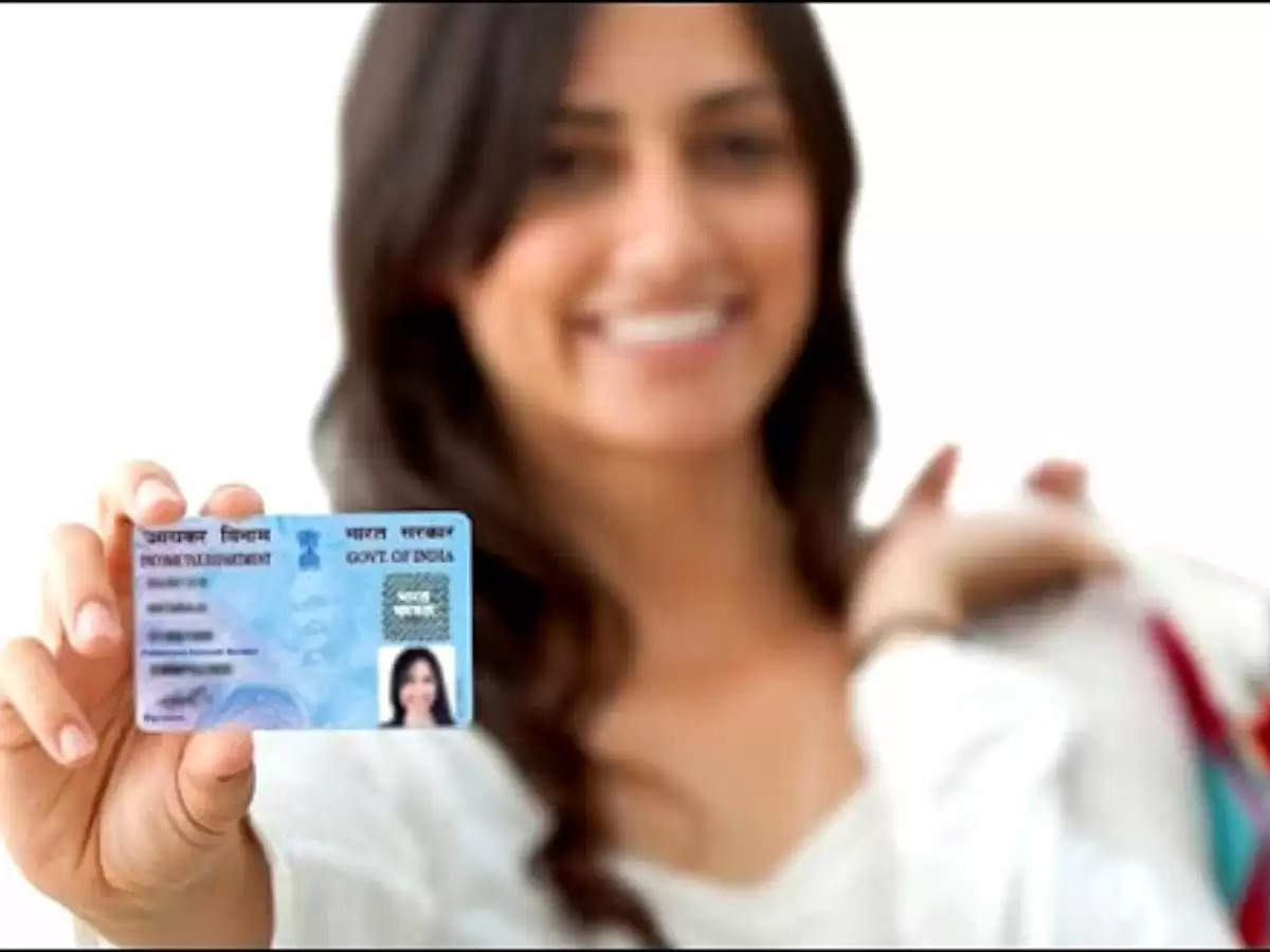 PAN Card: पैन कार्ड यूज करने वाली महिलाओं को केन्द्र सरकार की तरफ से मिलेंगे इतने रूपये 