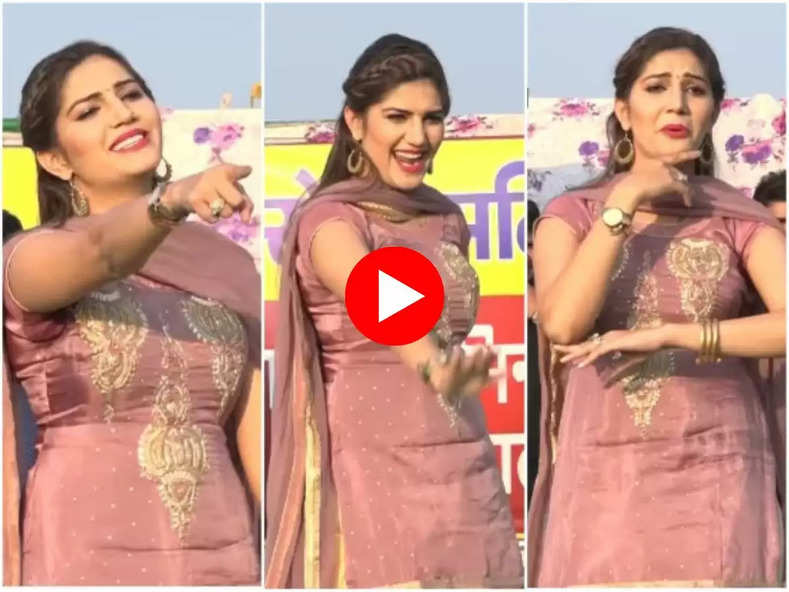 Sapna Chaudhary First Video : सपना का पहला हिट डांस, जिसने दी बेसुमार दौलत और शौहरत