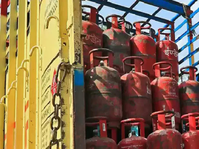 LPG Cylinder