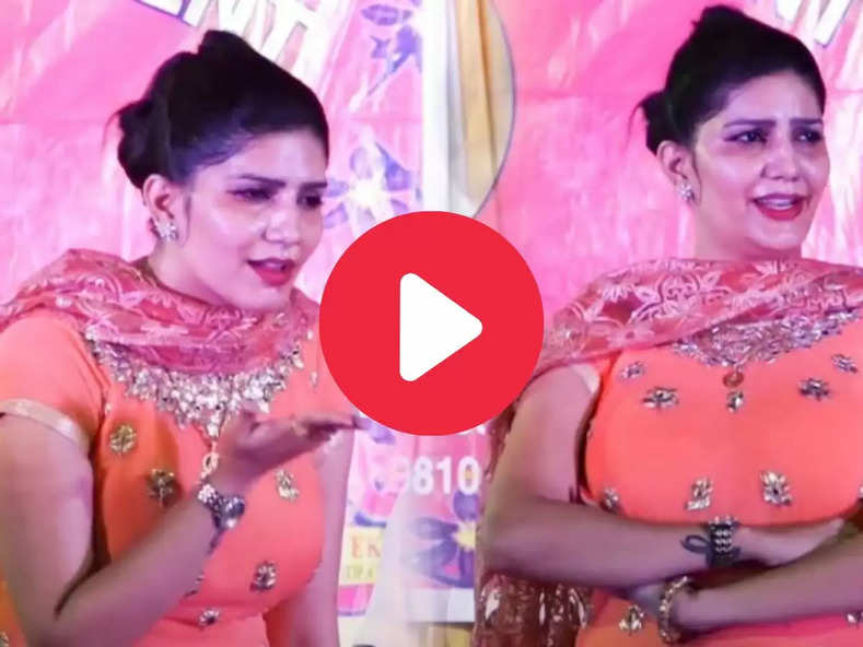 Sapna Choudhary Bihar Dance : स्टेज पर ऐसी नाची सपना, लोगों ने कर दी पैसो की बारिश 