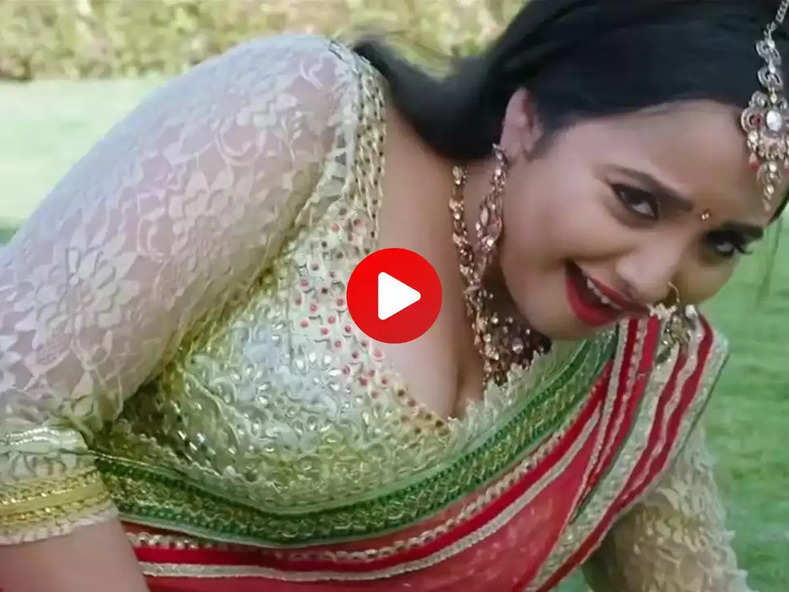 Bhojpuri Video : रानी चटर्जी ने कहा, काट लिहल राजा धिरे धिरे चाट के