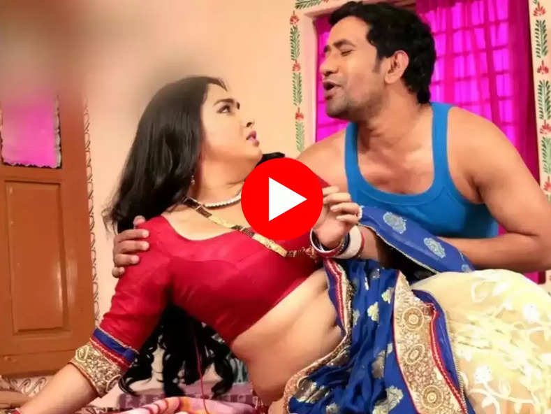 Bhojpuri Video : आम्रपाली बोली, खोल दी केवड़िया, पहने दे सड़िया