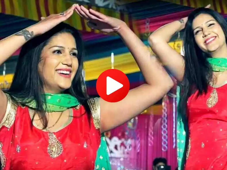 Sapna Choudhary Viral Video : सपना का नहीं देखा होगा ये जोशिला अंदाज, वीडियो हुआ वायरल