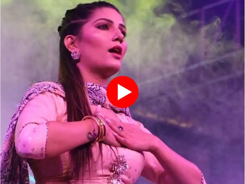  Sapna Choudhary Dance: सपना चौधरी ने किया ऐसा गदर डांस की थम गया सब कुछ, देखें विडियो