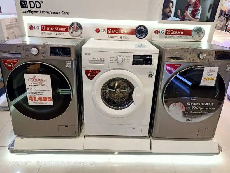 आधी कीमत मे मिल रही फुली ऑटोमैटिक Washing Machine, धड़ाधड़ हो रही खरीदारी